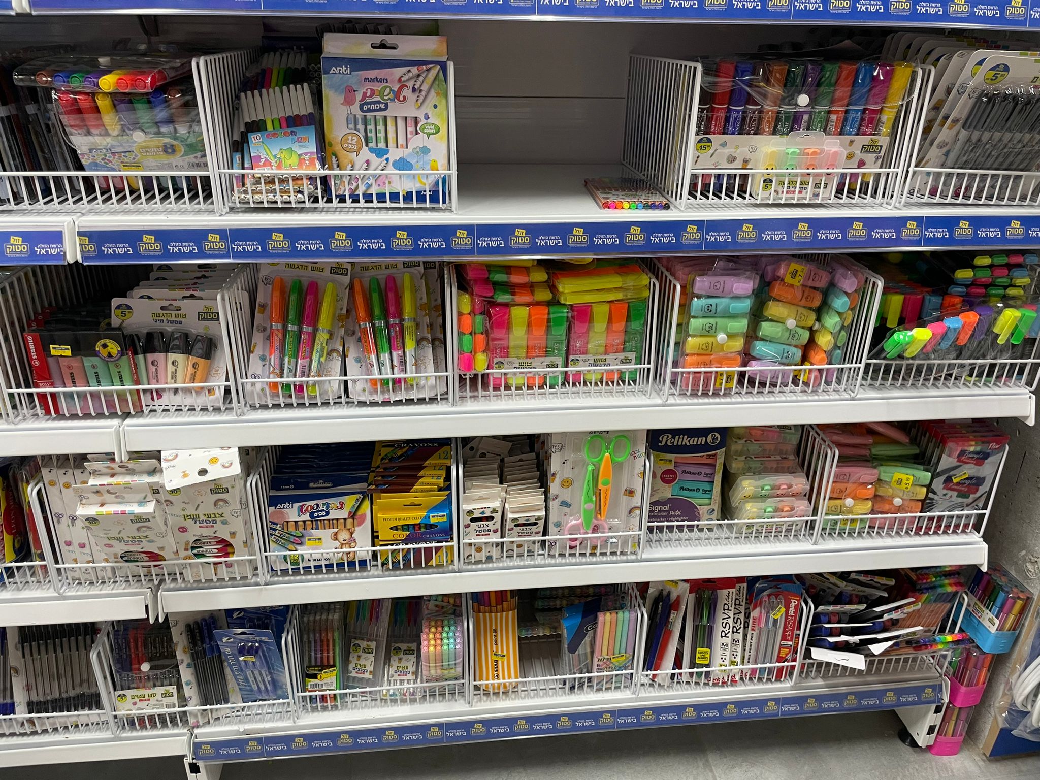 WhatsApp Image 2022-07-25 at 9.28.14 AM (1).jpeg